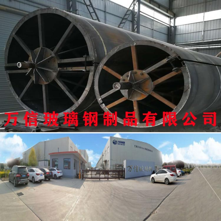 玻璃鋼管道模具價格